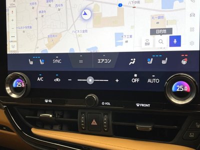 2023 Lexus NX photo 65