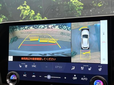 2023 Lexus NX photo 4