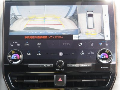 صورة مصغرة 33 لـ 2024 TOYOTA ALPHARD
