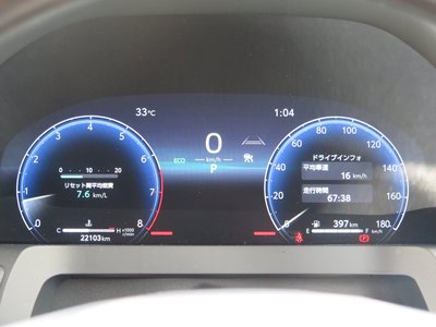 صورة مصغرة 31 لـ 2024 TOYOTA ALPHARD