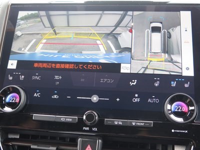 صورة مصغرة 50 لـ 2024 TOYOTA ALPHARD