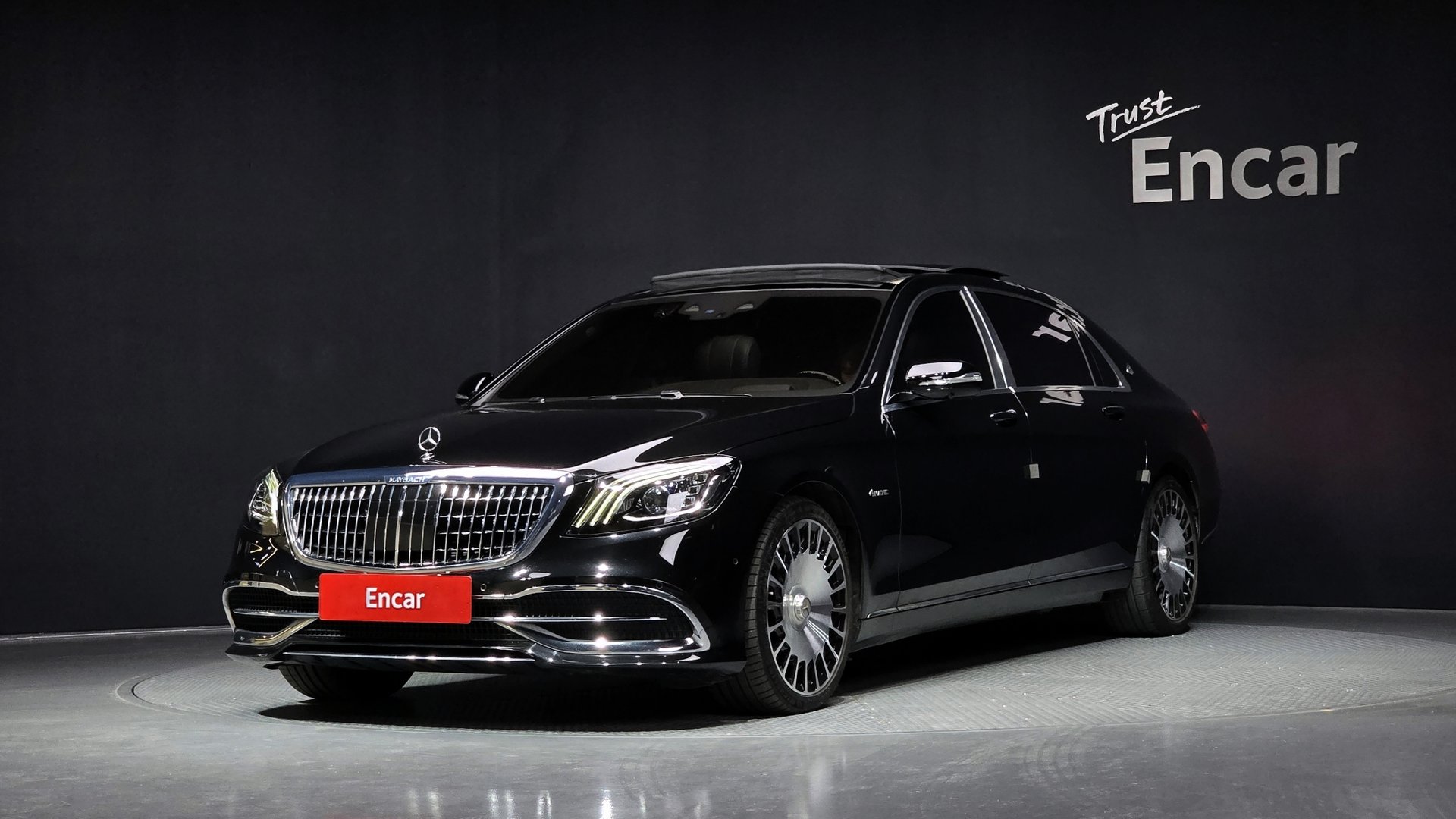 MERCEDES-BENZ S-CLASS - View 1