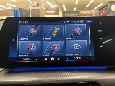 2025 BMW X2 缩略图 43