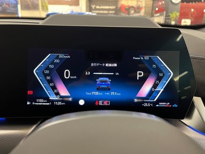 2025 BMW X2 缩略图 21