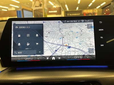 2025 BMW X2 缩略图 37