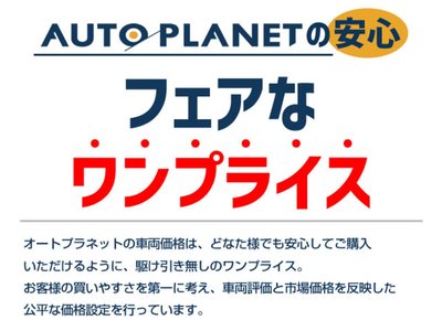 2025 BMW X2 缩略图 68