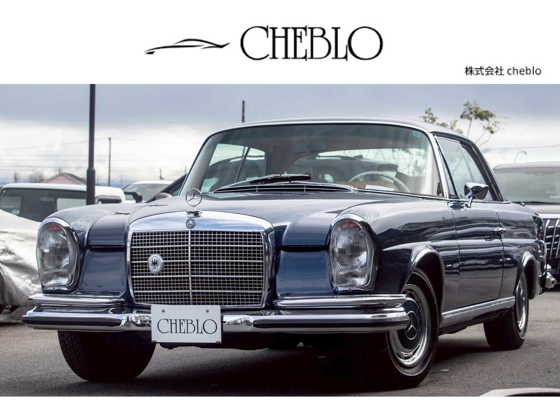 MERCEDES-BENZ S-CLASS COUPE - View 1