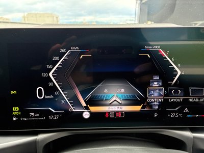 2025 BMW 4 SERIES GRAN COUPE thumbnail 41