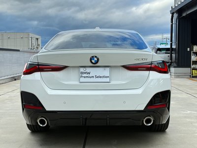 2025 BMW 4 SERIES GRAN COUPE thumbnail 63
