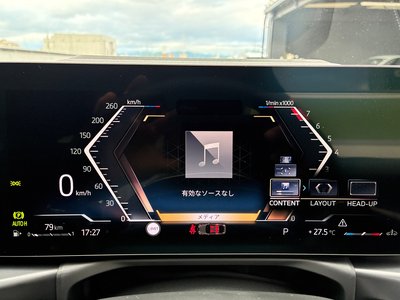 2025 BMW 4 SERIES GRAN COUPE thumbnail 40