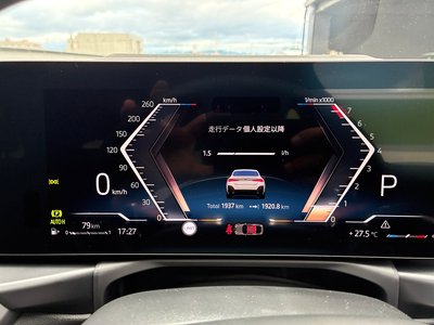 2025 BMW 4 SERIES GRAN COUPE thumbnail 42