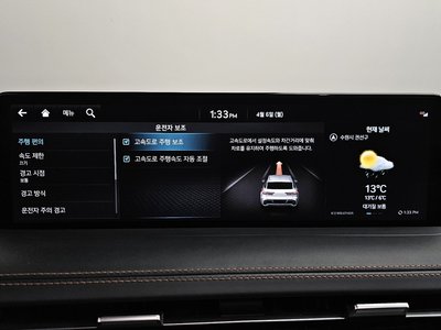 2021 Genesis GV70 缩略图 36