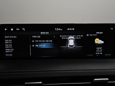 2021 Genesis GV70 缩略图 23