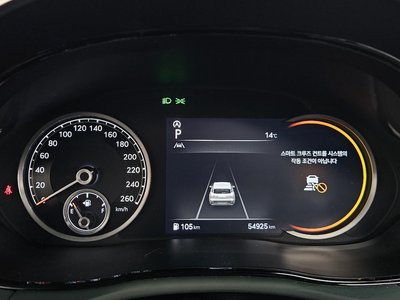 2021 Genesis GV70 缩略图 11