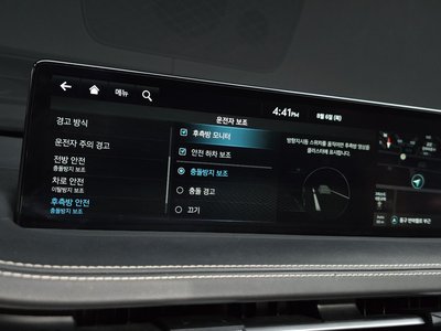 صورة مصغرة 23 لـ 2022 Genesis ELECTRIFIED GV70