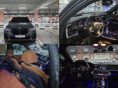 2022 BMW X5 照片 1
