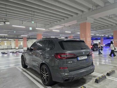 2022 BMW X5 照片 7