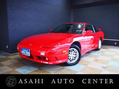 NISSAN 180SX - 1