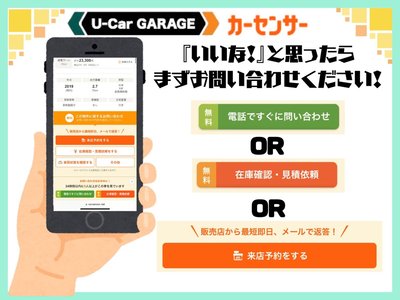 TOYOTA CROWN CROSSOVER - 3