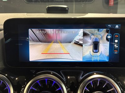 صورة مصغرة 28 لـ 2025 Mercedes-BENZ GLA AMG