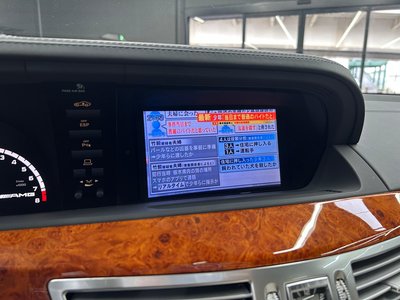 صورة مصغرة 51 لـ 2007 Mercedes-BENZ S-CLASS AMG