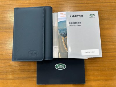 LAND ROVER DEFENDER - 4
