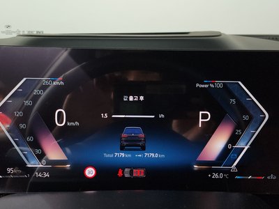 2025 BMW X7 照片 8