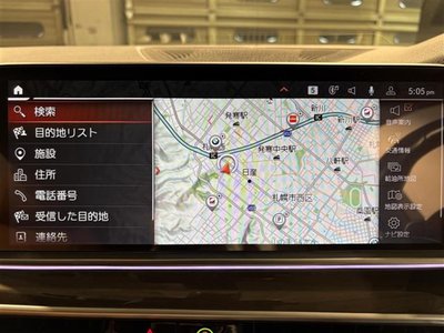 2022 BMW X6 缩略图 14