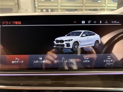 2022 BMW X6 缩略图 15