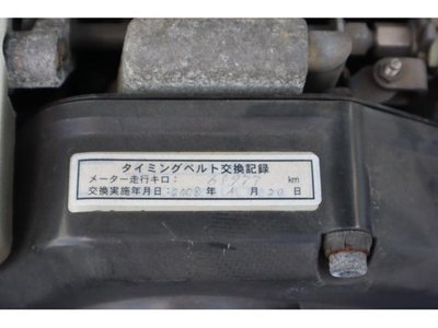 1999 Nissan FAIRLADY Z — миниатюра 22