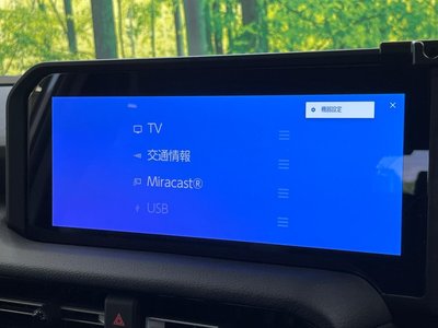 2025 Toyota LAND CRUISER 250 缩略图 55