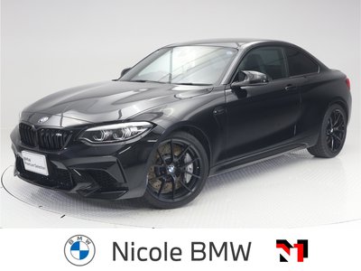 BMW M2 - 1