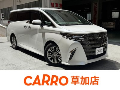 2024 Toyota ALPHARD 照片 1