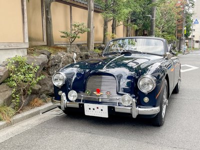 ASTON MARTIN DB2/4 MK1 - 2