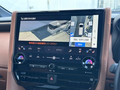 2025 Toyota VELLFIRE — миниатюра 63
