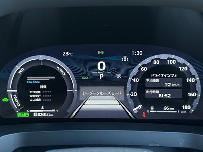 2025 Toyota VELLFIRE — миниатюра 72