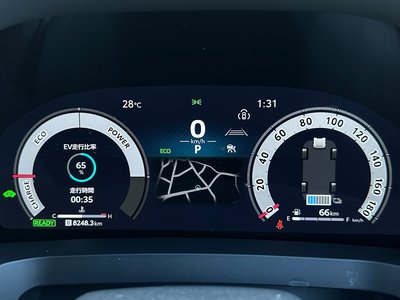 2025 Toyota VELLFIRE — миниатюра 73
