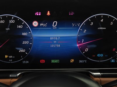 صورة 8 لـ 2021 Mercedes-BENZ S-CLASS