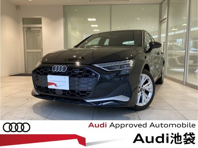 AUDI A3 - 1