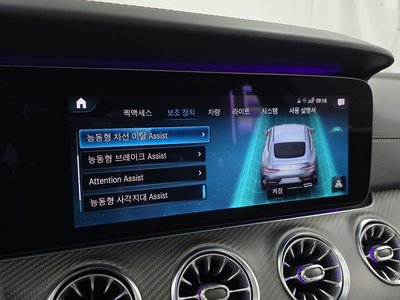 2021 Mercedes-BENZ GT AMG 缩略图 16