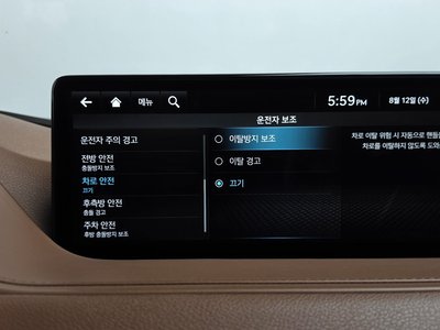 2022 Genesis G80 (RG3) thumbnail 32