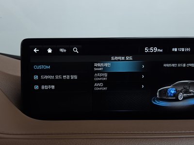 2022 Genesis G80 (RG3) thumbnail 34