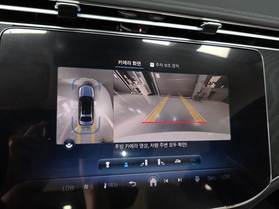 2024 Mercedes-BENZ E-CLASS — миниатюра 21