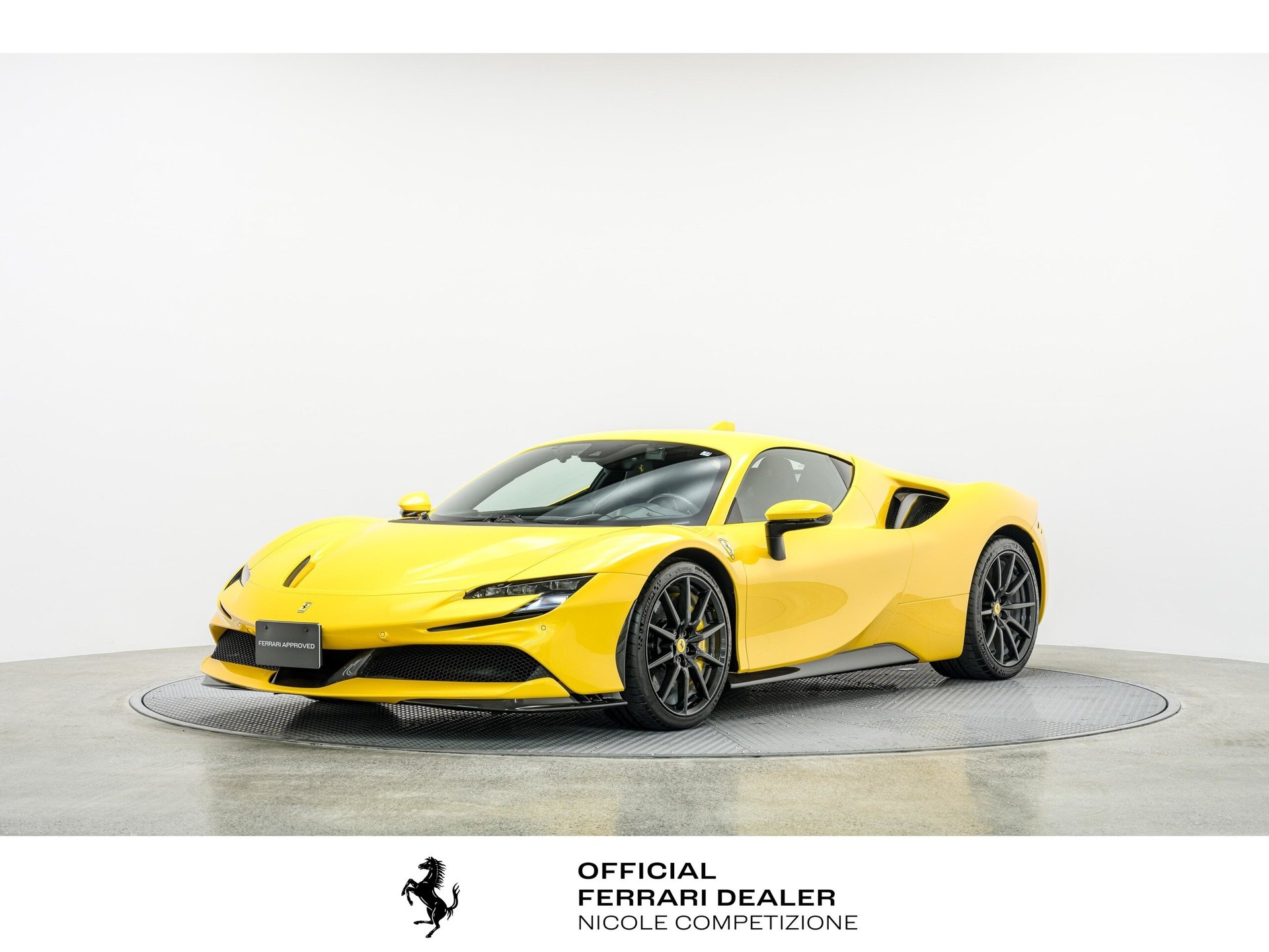 FERRARI SF90 STRADALE - View 1