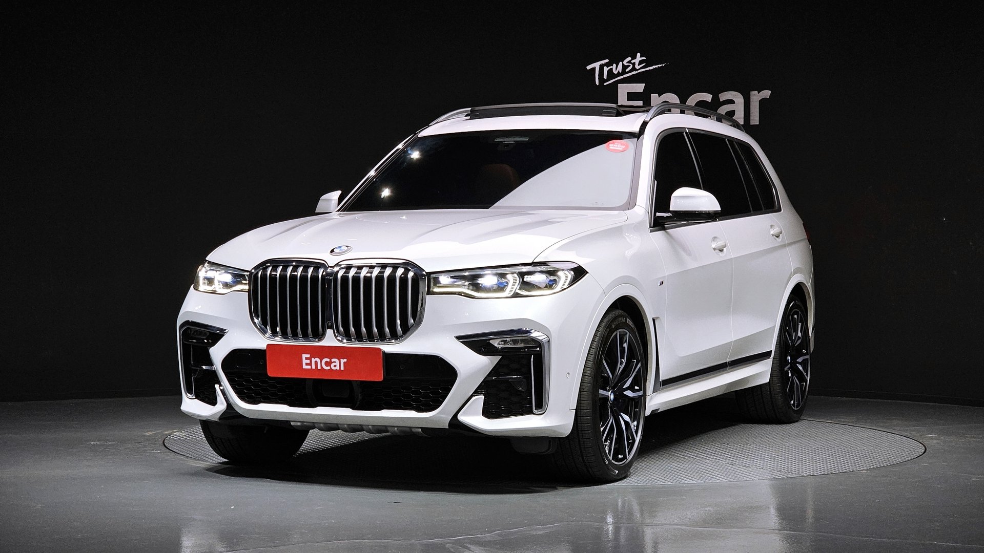 BMW X7 - View 1
