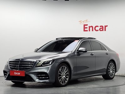 MERCEDES-BENZ S-CLASS - 1