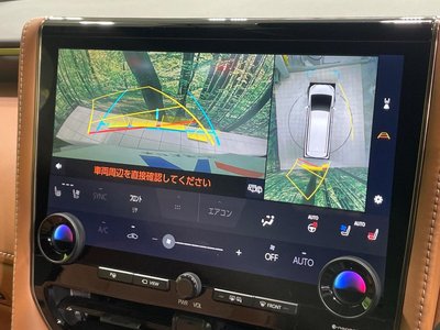 صورة 5 لـ 2023 Toyota VELLFIRE