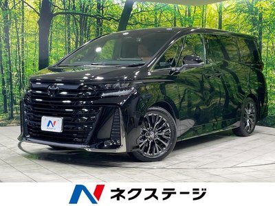 صورة 1 لـ 2023 Toyota VELLFIRE