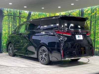 صورة مصغرة 33 لـ 2023 Toyota VELLFIRE