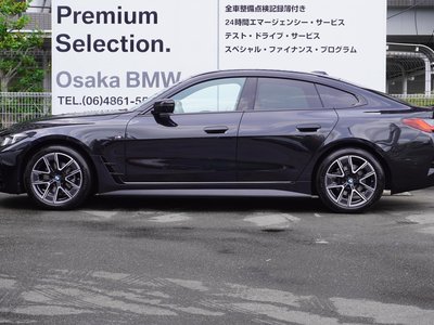 2026 BMW 4 SERIES GRAN COUPE 缩略图 12